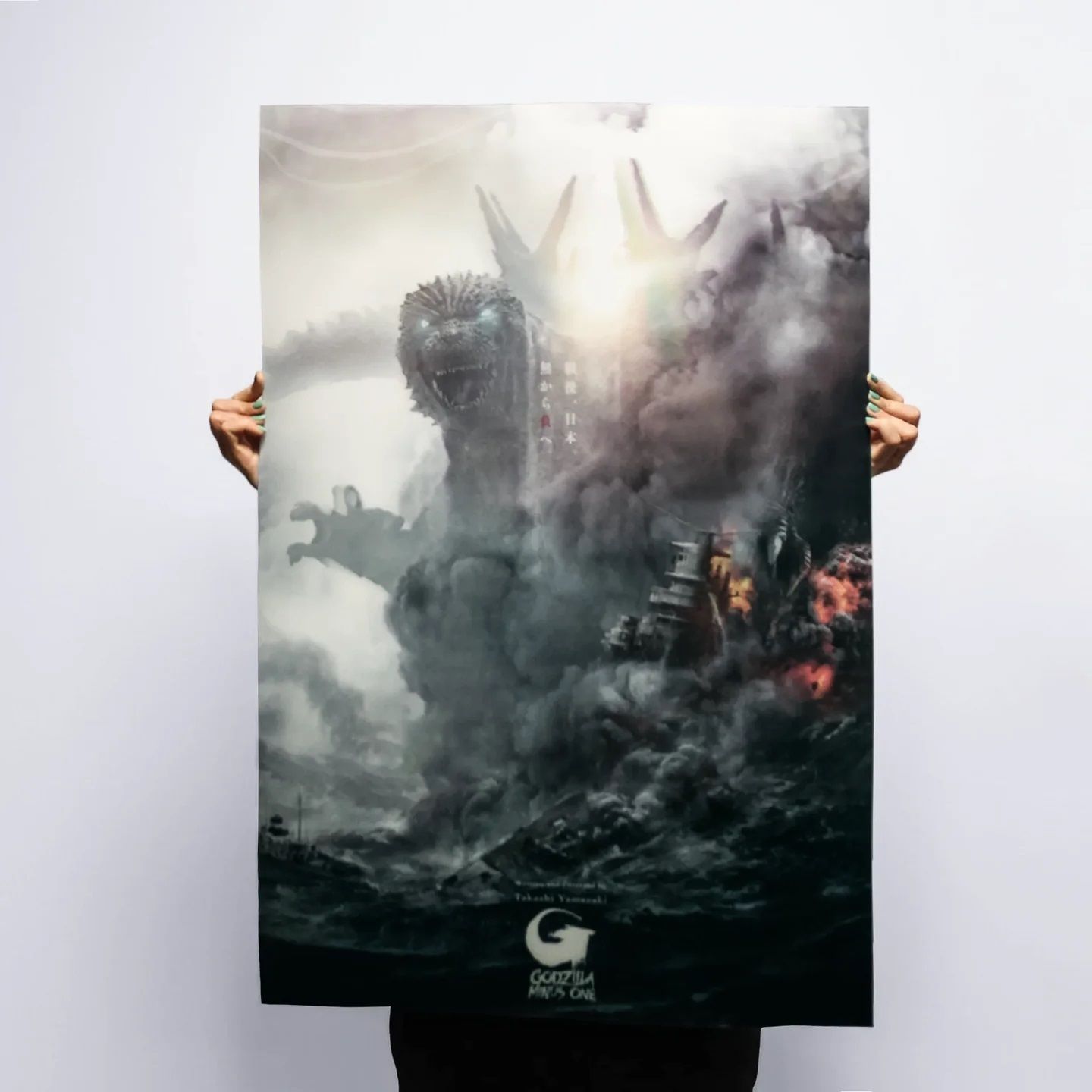 Póster Godzilla Menos Uno 3D Toho