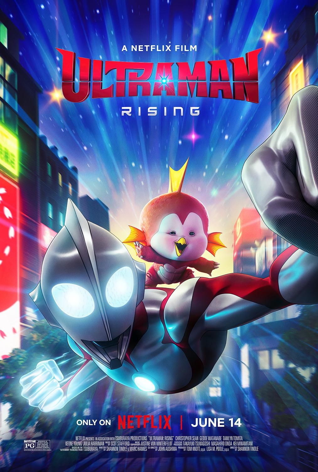 Póster de la película Ultraman Rising